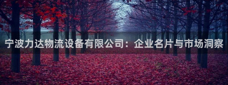 ,优游国际h5链接