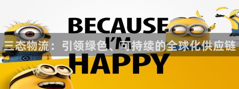 ,优游国际人头费