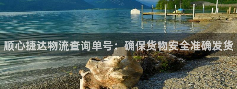 ,优游国际充值不处理会怎么样