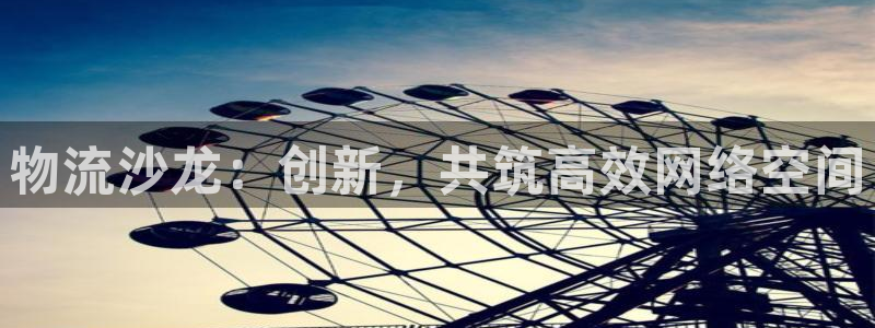 ,优游国际推广链接是多少