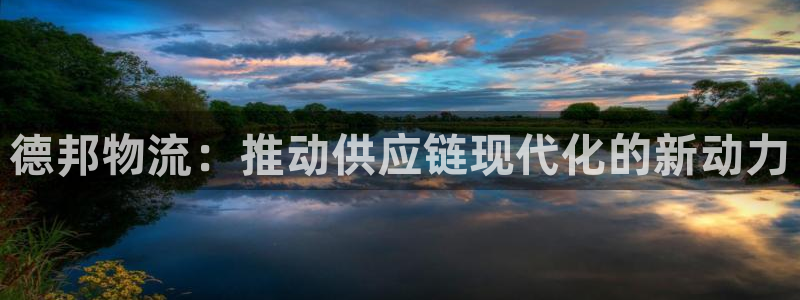 ,优游国际黑平台吗