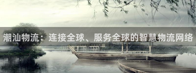 ,优游国际合法吗