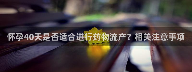 ,优游国际圈助手